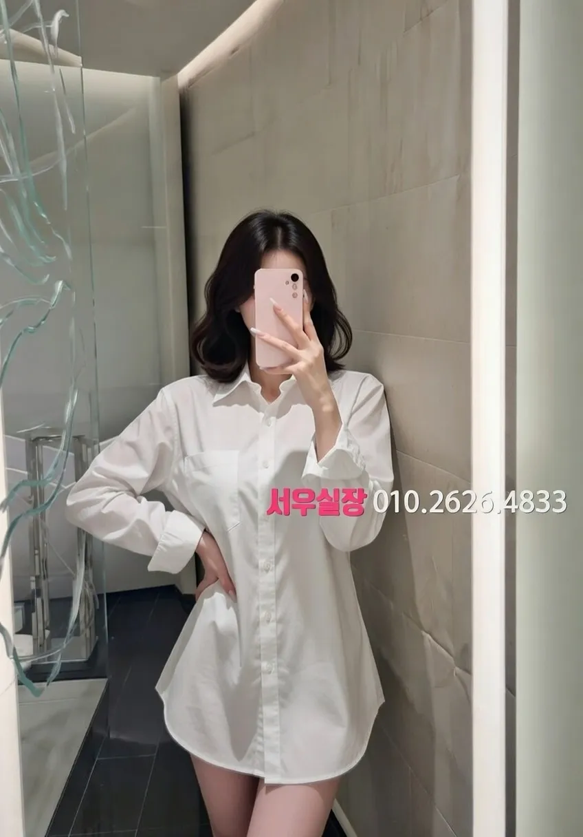 홍대 하이쩜오 추천 및 검증된 최상급 프리미엄 업소 스크린샷