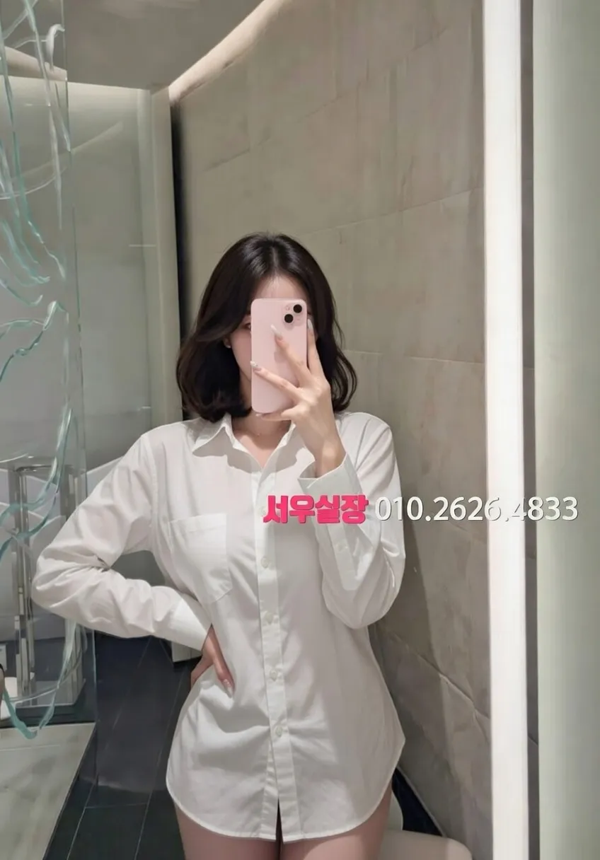 홍대 노래클럽 프리미엄 라인업 22번 프로필