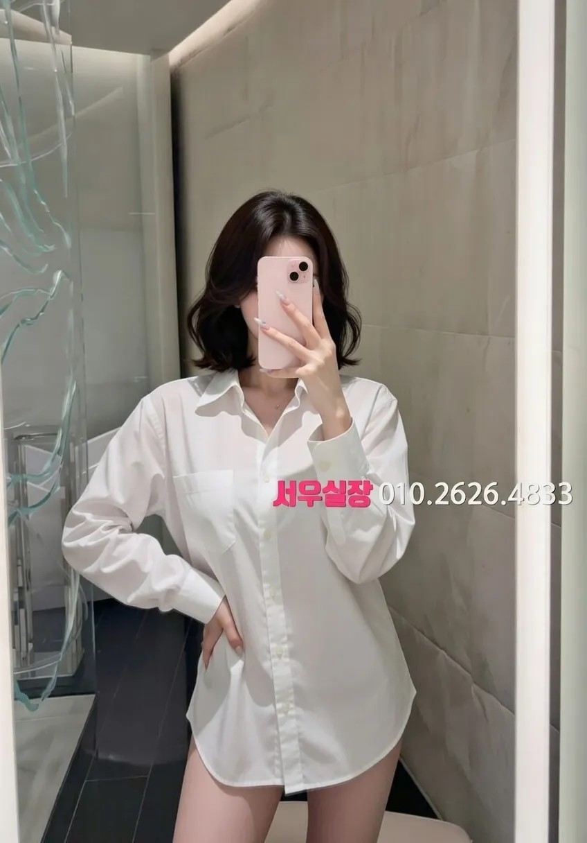 홍대 풀살롱 프리미엄 라인업 31번 프로필