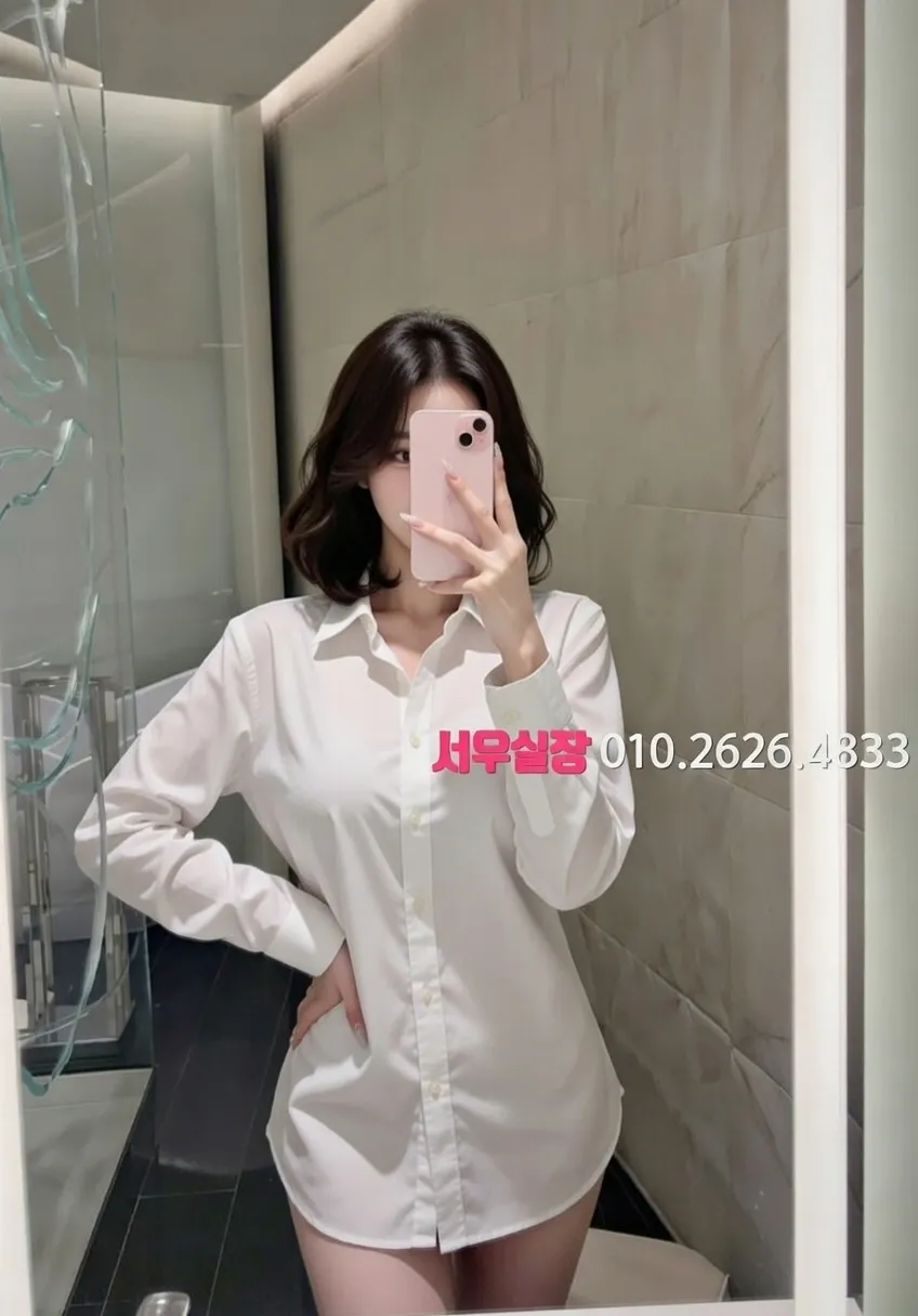 홍대 보도 프리미엄 라인업 40번 프로필