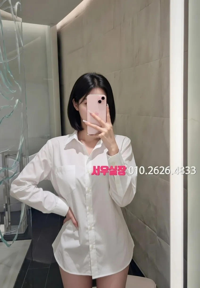 홍대 레깅스룸 프리미엄 라인업 27번 프로필