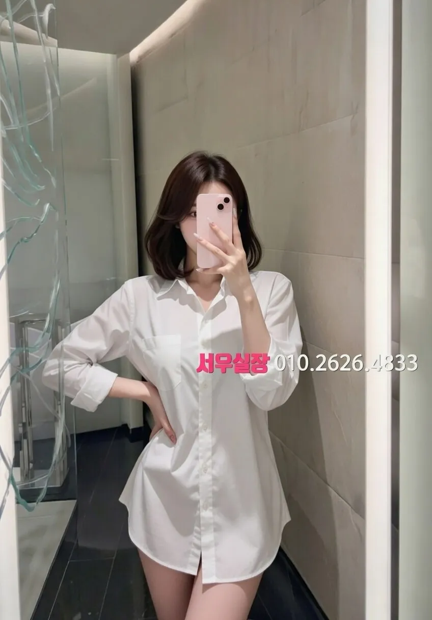 홍대 텐프로 프리미엄 라인업 3번 프로필