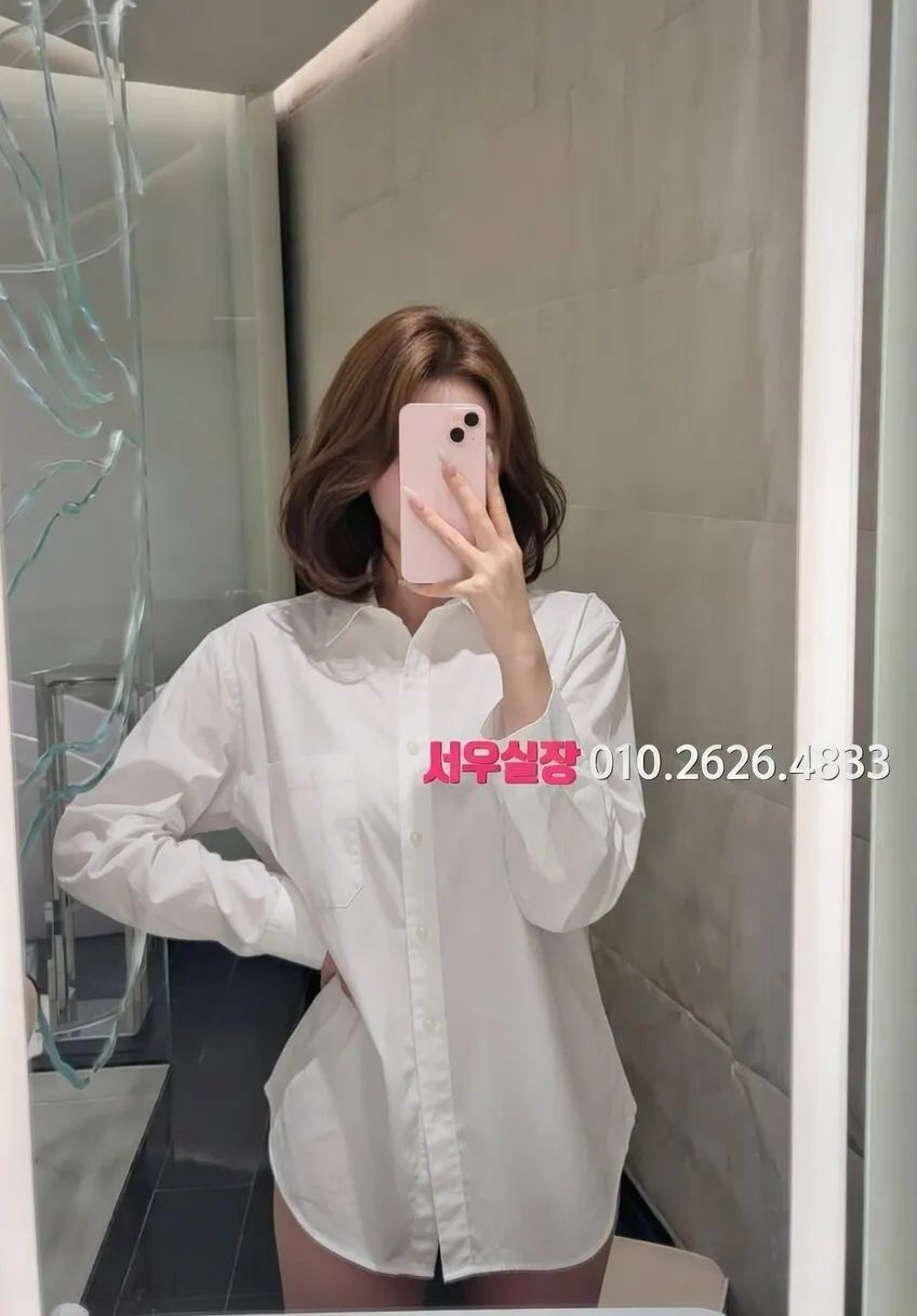 홍대 풀싸롱 프리미엄 라인업 3번 프로필