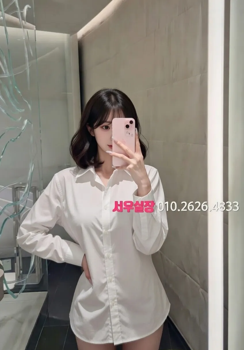 홍대 러시아노래방 프리미엄 라인업 17번 프로필