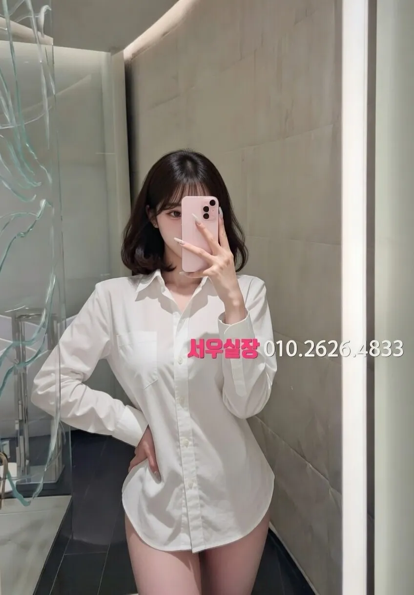 홍대 노래빠 프리미엄 라인업 22번 프로필