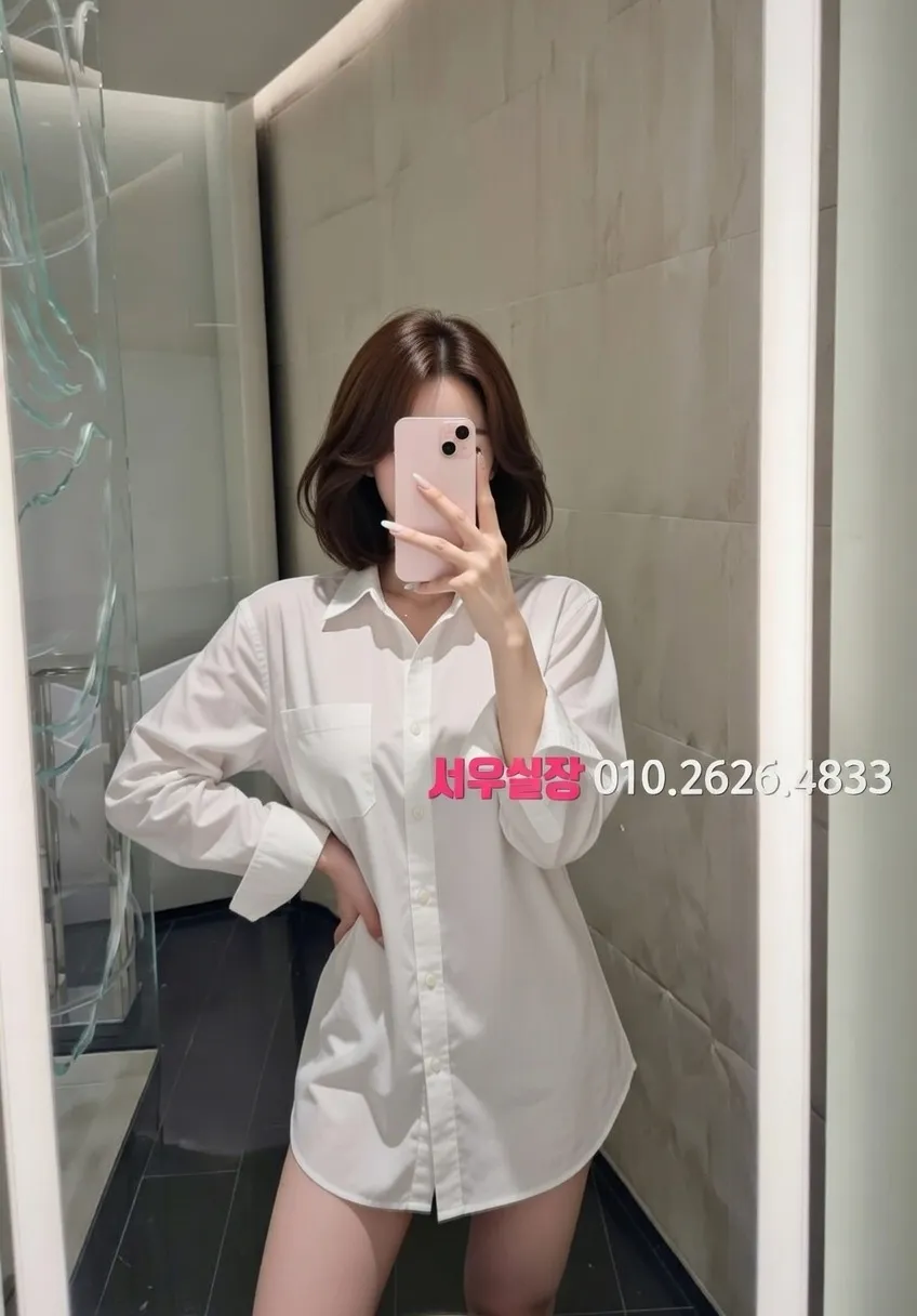 홍대 텐프로 추천 및 검증된 최상급 프리미엄 업소 스크린샷