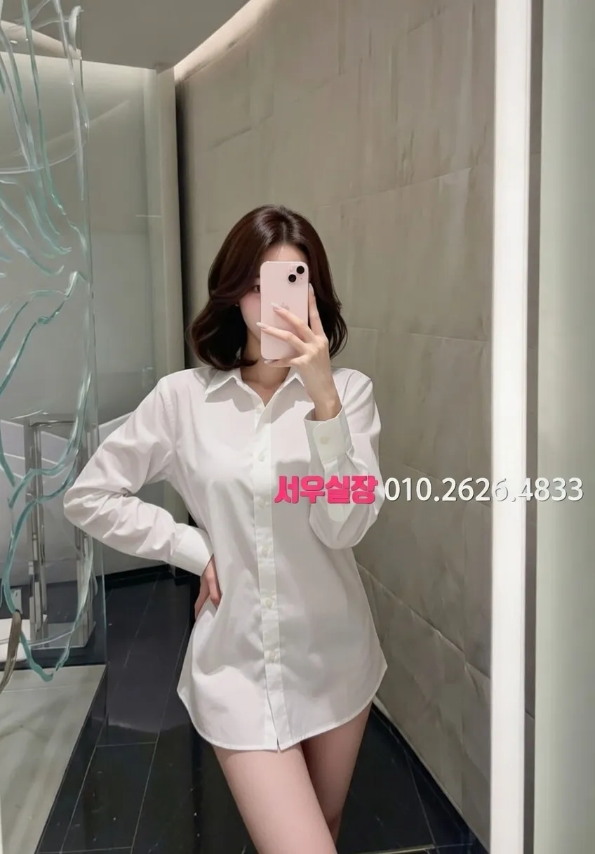 홍대 보도 추천 및 검증된 최상급 프리미엄 업소 스크린샷