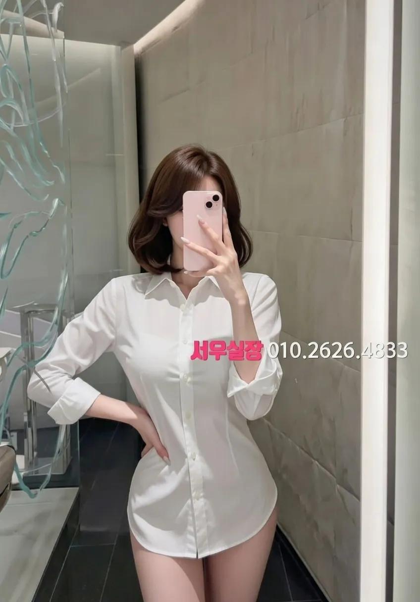 홍대 다국적 프리미엄 라인업 28번 프로필