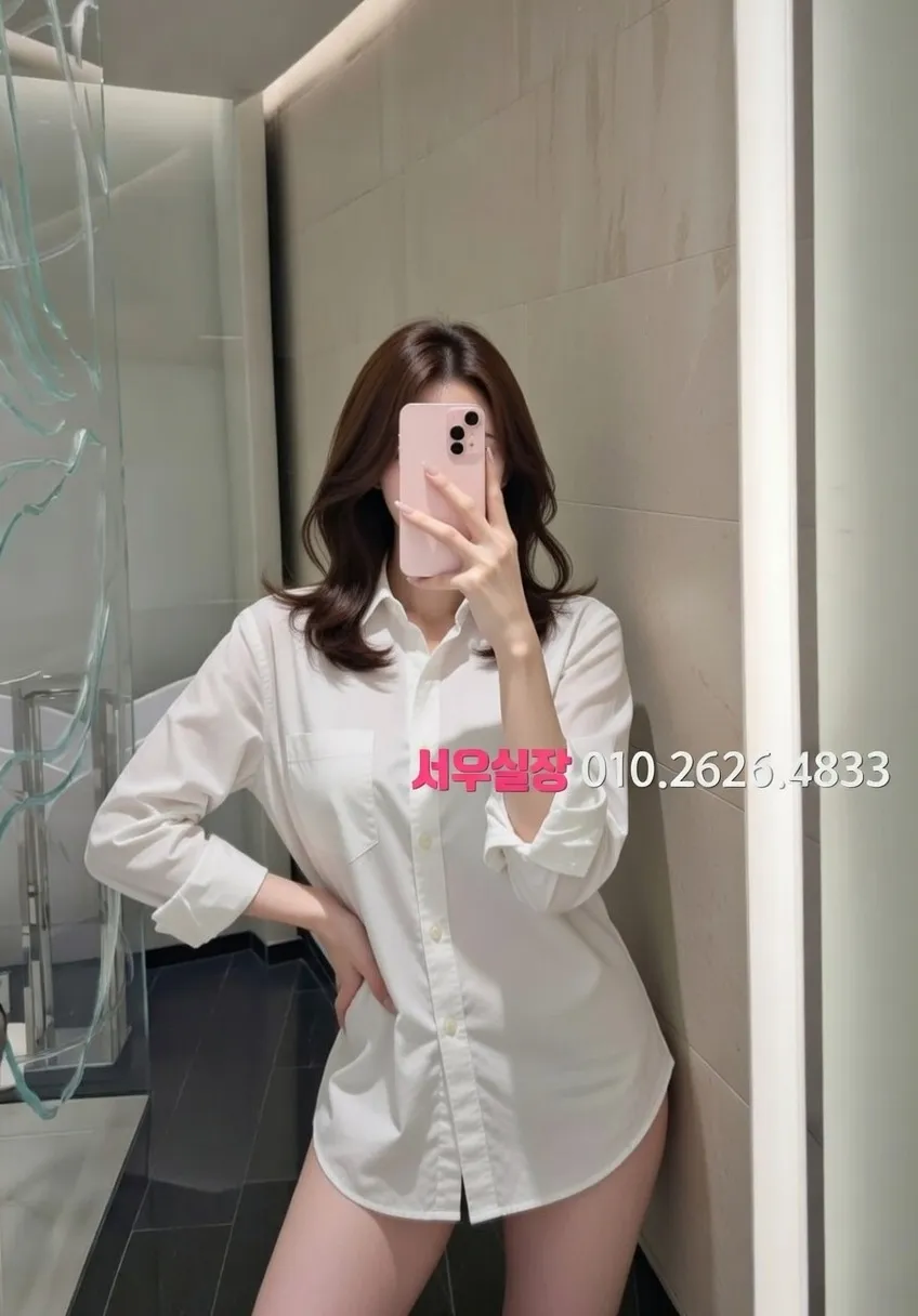 홍대 노래클럽 프리미엄 라인업 21번 프로필