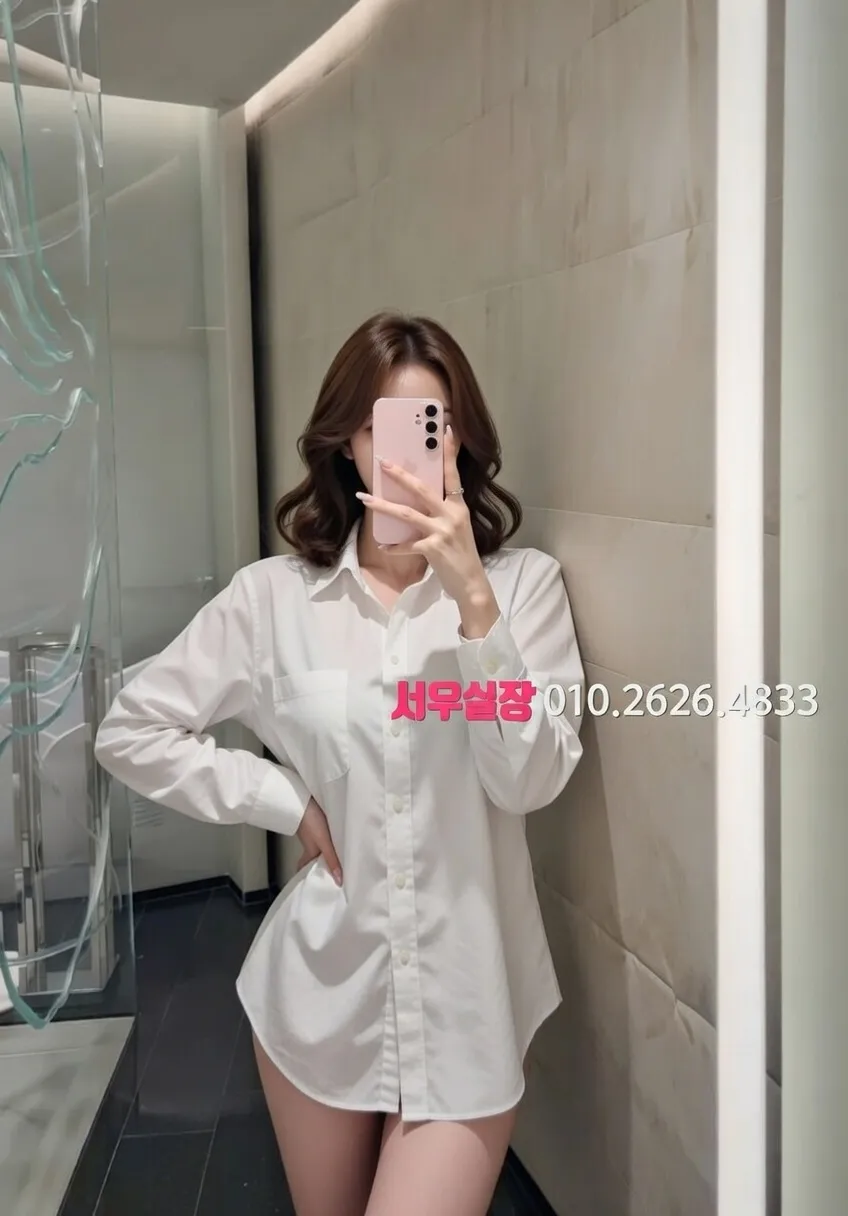 홍대 다국적노래클럽 프리미엄 라인업 3번 프로필