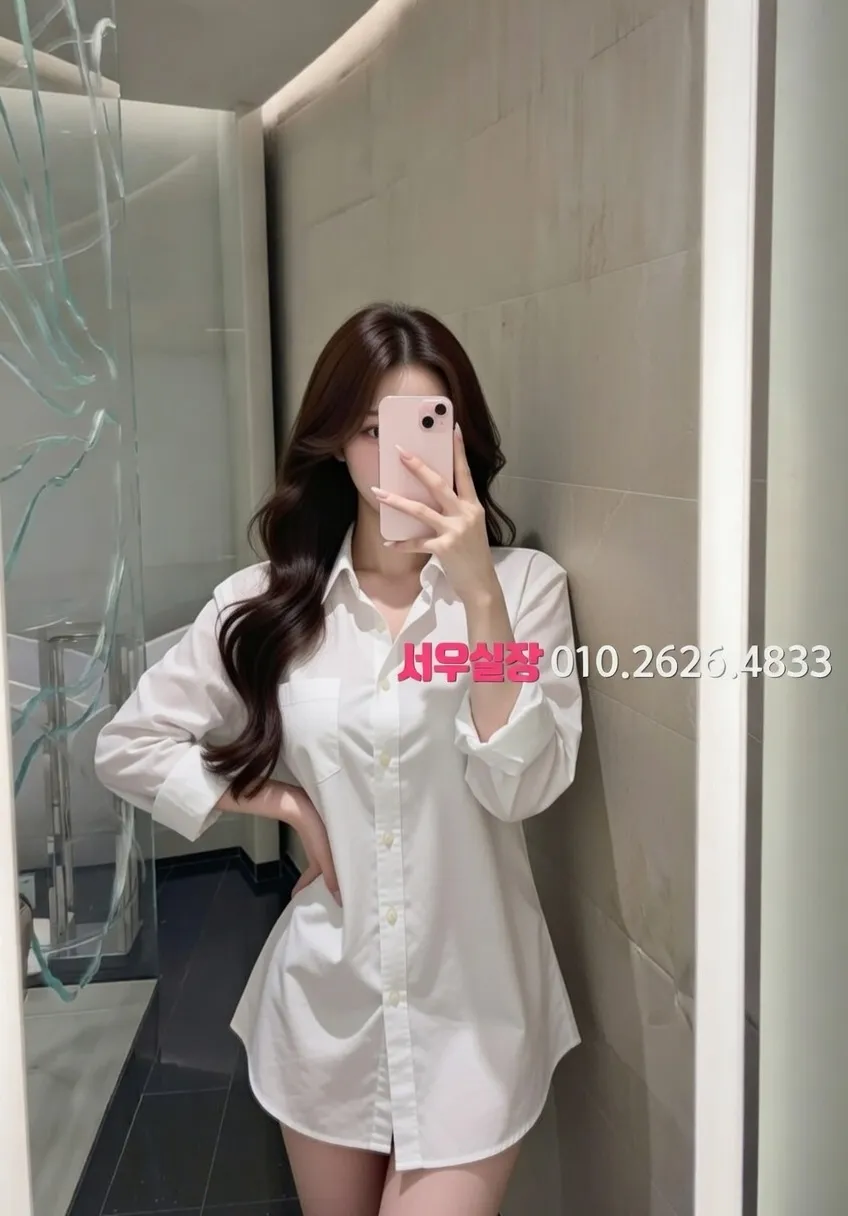 홍대 퍼블릭 프리미엄 라인업 22번 프로필