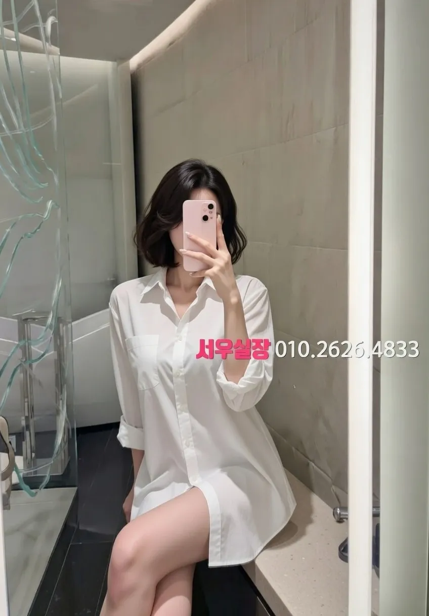 홍대 가라오케 추천 및 검증된 최상급 프리미엄 업소 스크린샷