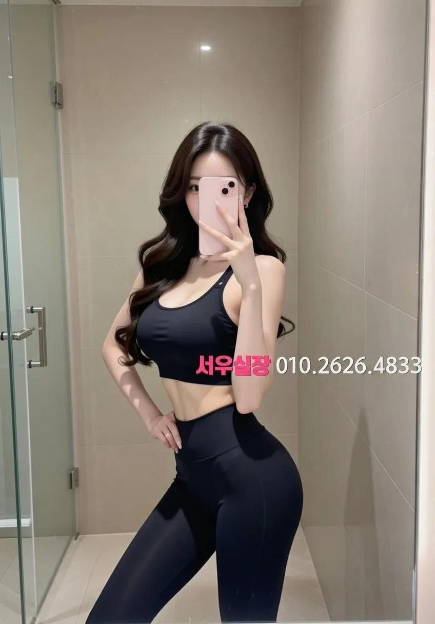 홍대 러시아노래방 프리미엄 라인업 24번 프로필