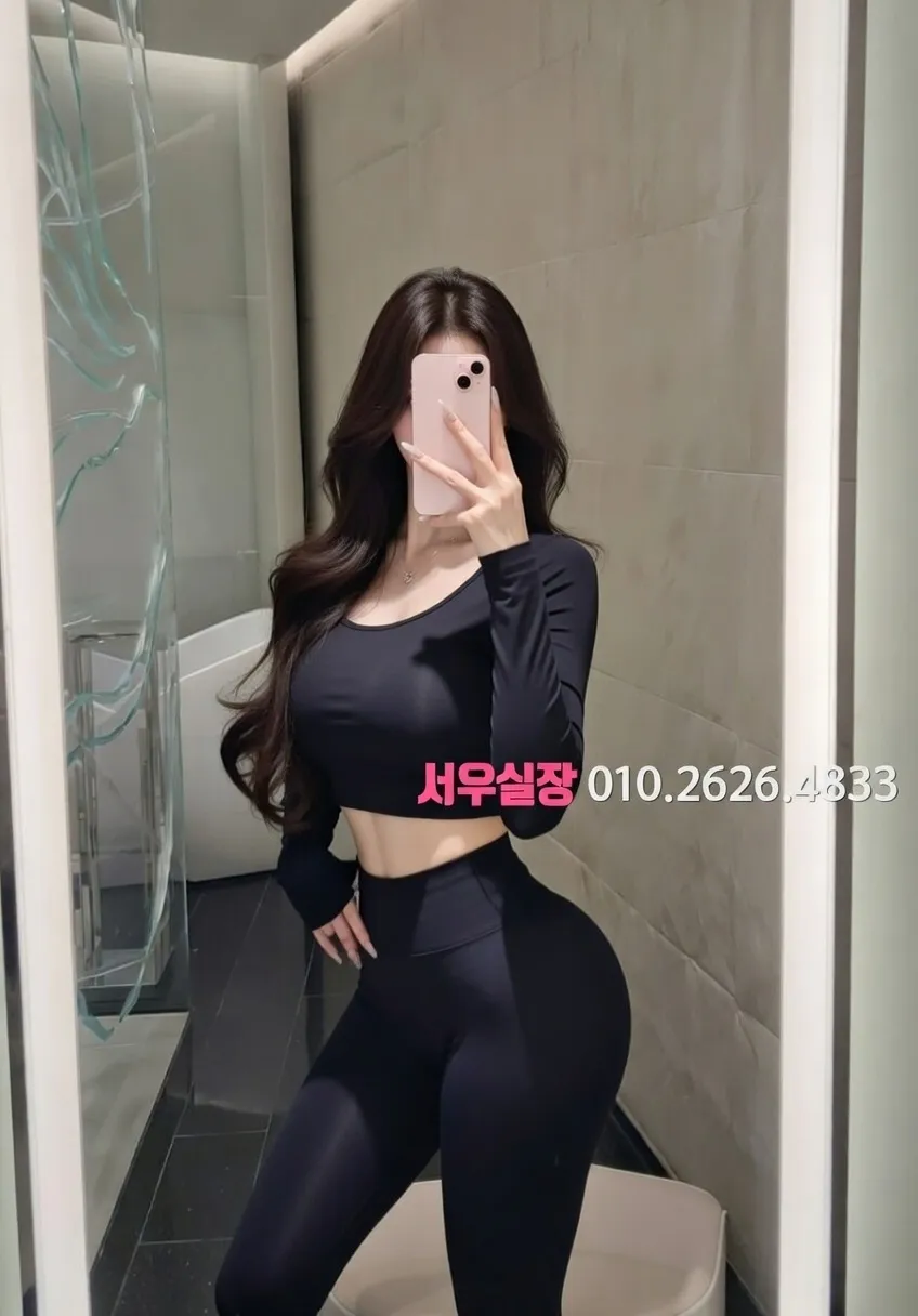 홍대 풀싸롱 프리미엄 라인업 8번 프로필