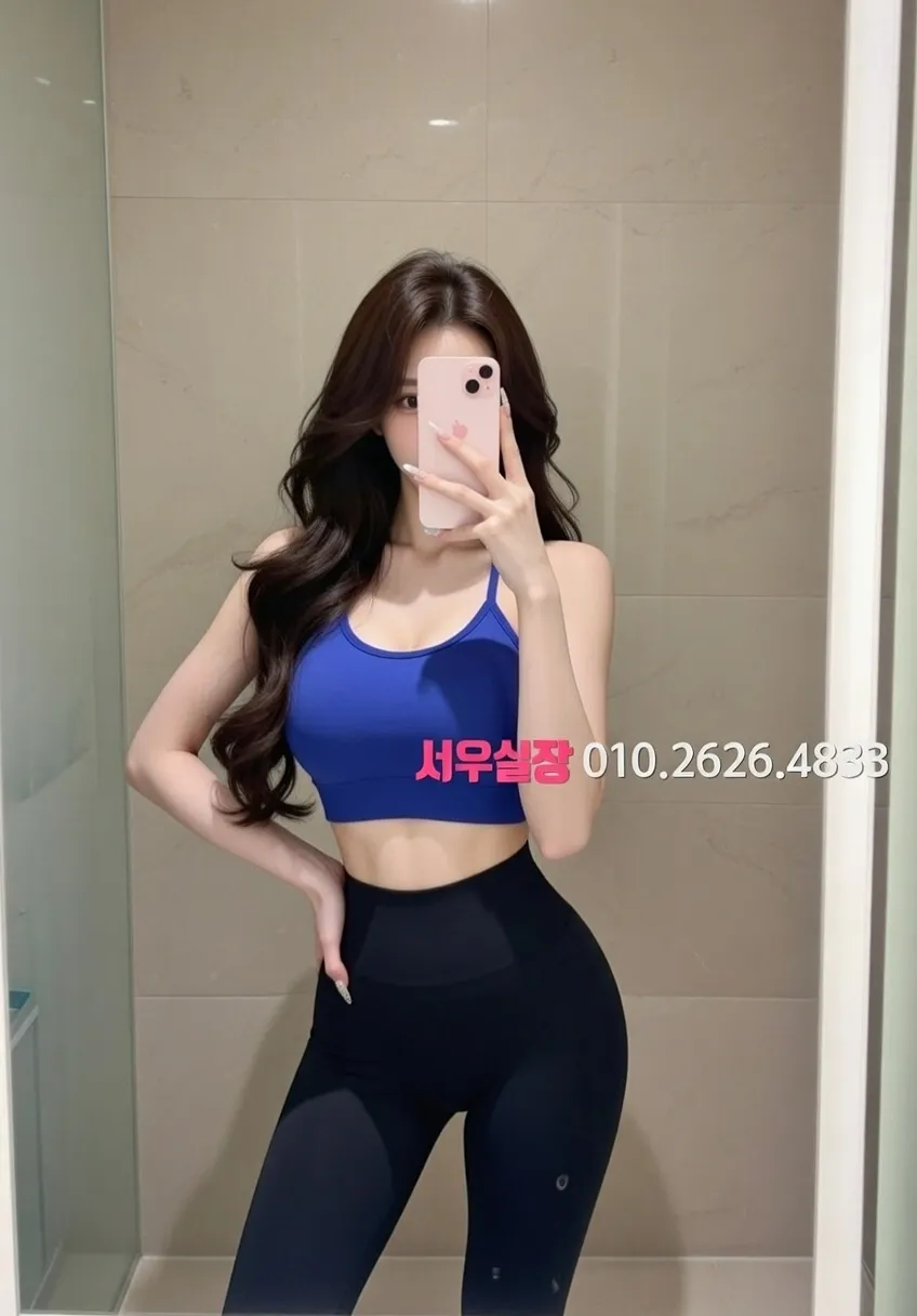 홍대 텐카페 프리미엄 라인업 12번 프로필