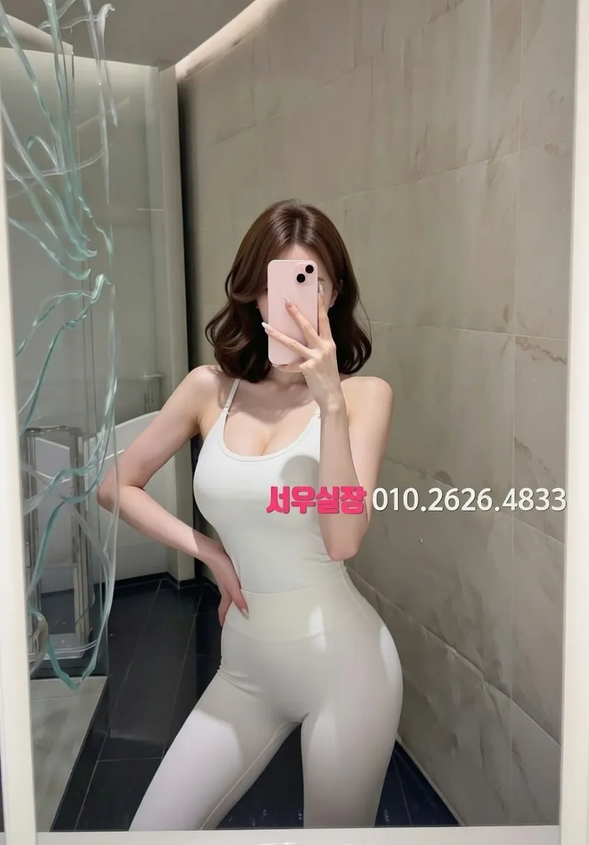 홍대 미러룸 프리미엄 라인업 14번 프로필