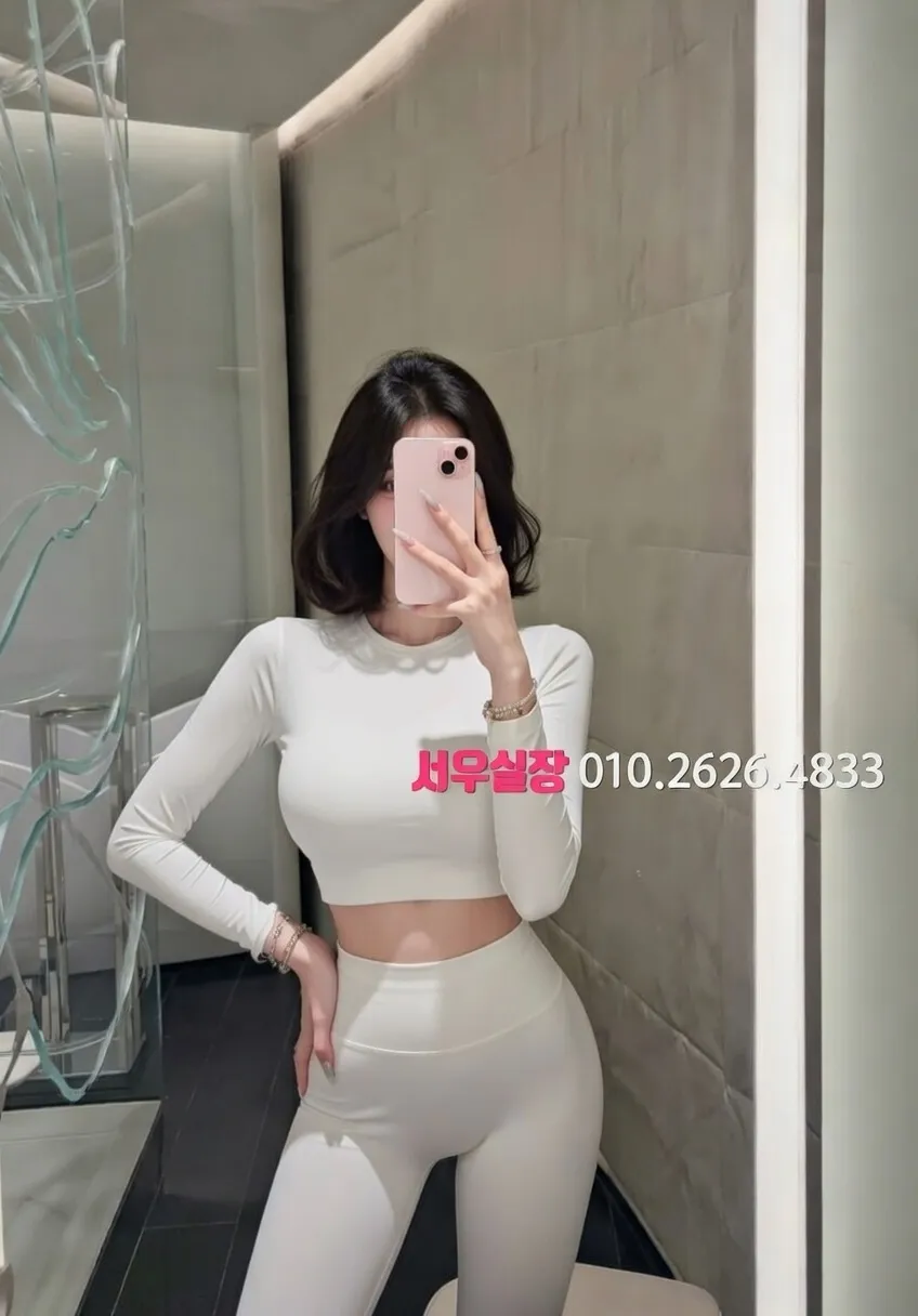 홍대 란제리룸 프리미엄 라인업 25번 프로필