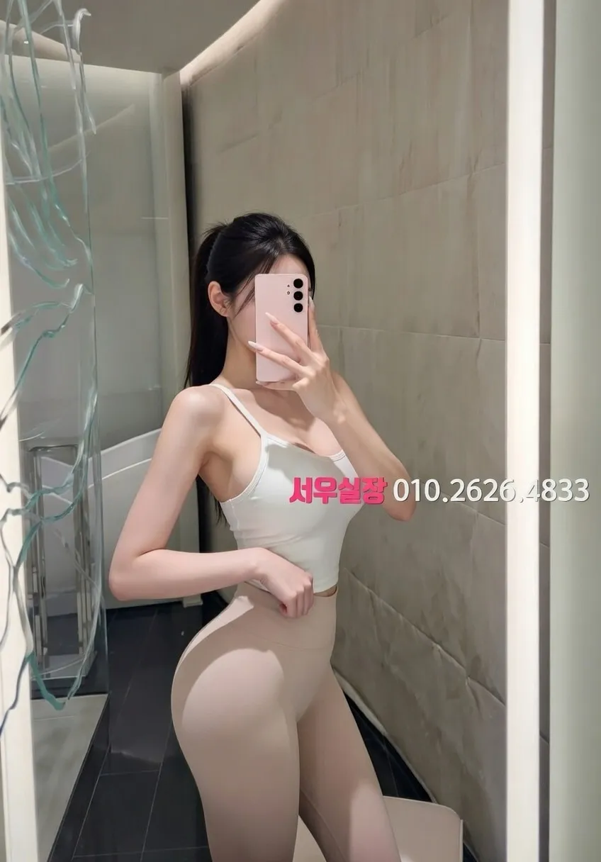 홍대 레깅스룸 프리미엄 라인업 22번 프로필