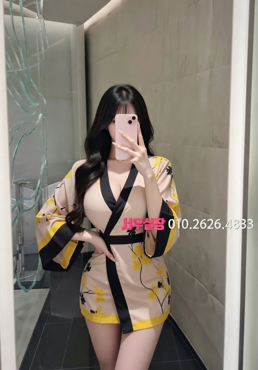 홍대 셔츠룸 추천 및 검증된 최상급 프리미엄 업소 스크린샷