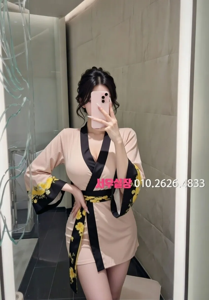 홍대 스탠드바 프리미엄 라인업 11번 프로필