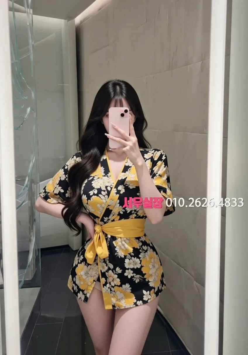 홍대 하이퍼블릭 프리미엄 라인업 29번 프로필