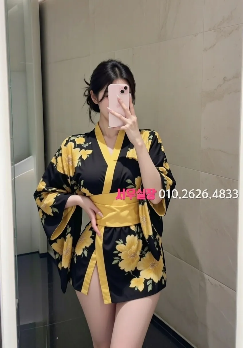 홍대 쓰리노 프리미엄 라인업 8번 프로필