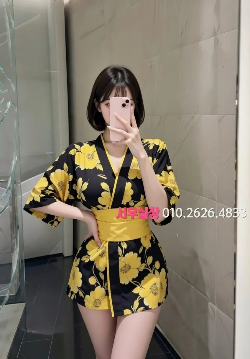 홍대 하이퍼블릭 프리미엄 라인업 33번 프로필