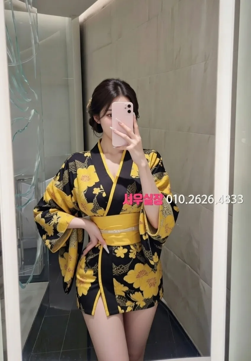 홍대 텐프로 추천 및 검증된 최상급 프리미엄 업소 스크린샷