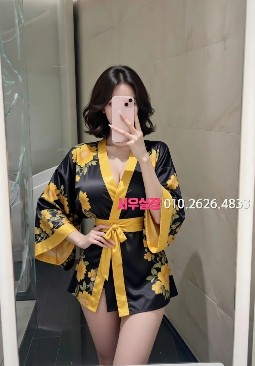 홍대 쓰리노 프리미엄 라인업 18번 프로필