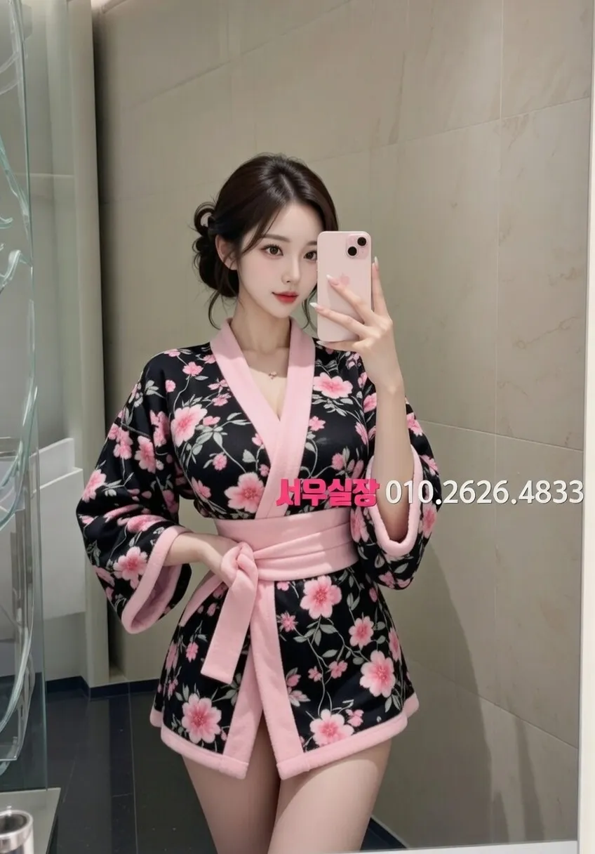 홍대 퍼블릭 프리미엄 라인업 26번 프로필