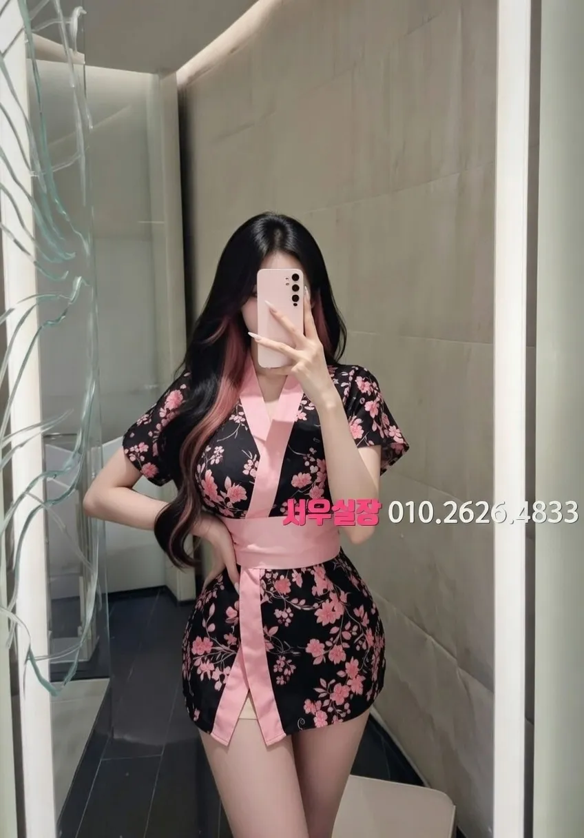 홍대 하이퍼블릭 프리미엄 라인업 14번 프로필