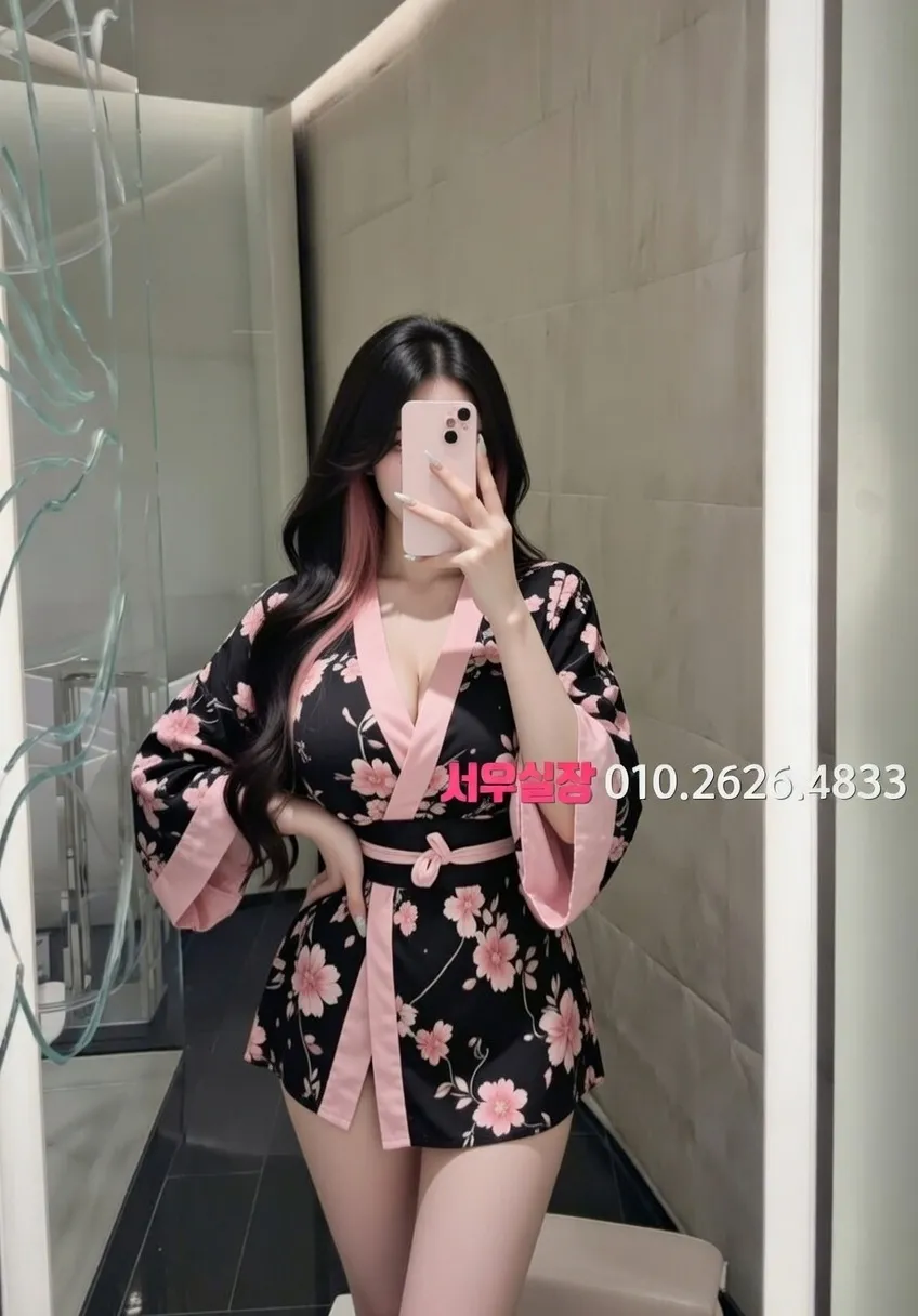 홍대 미러룸 프리미엄 라인업 25번 프로필