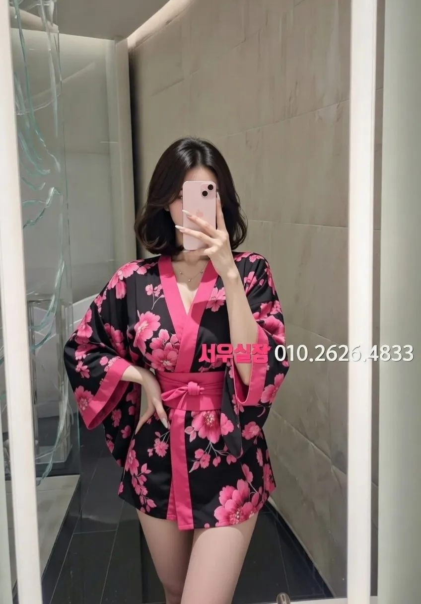 홍대 미러룸 프리미엄 라인업 13번 프로필