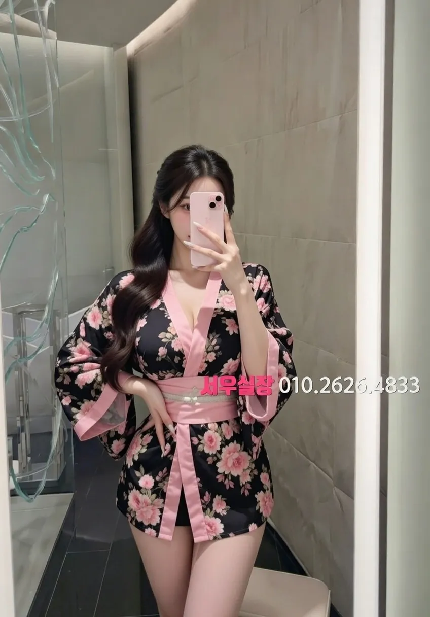 홍대 하이퍼블릭 프리미엄 라인업 19번 프로필