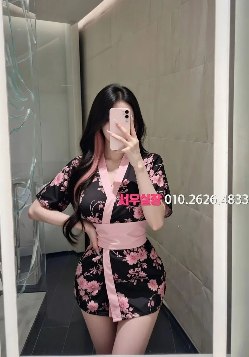 홍대 보도노래방 프리미엄 라인업 20번 프로필