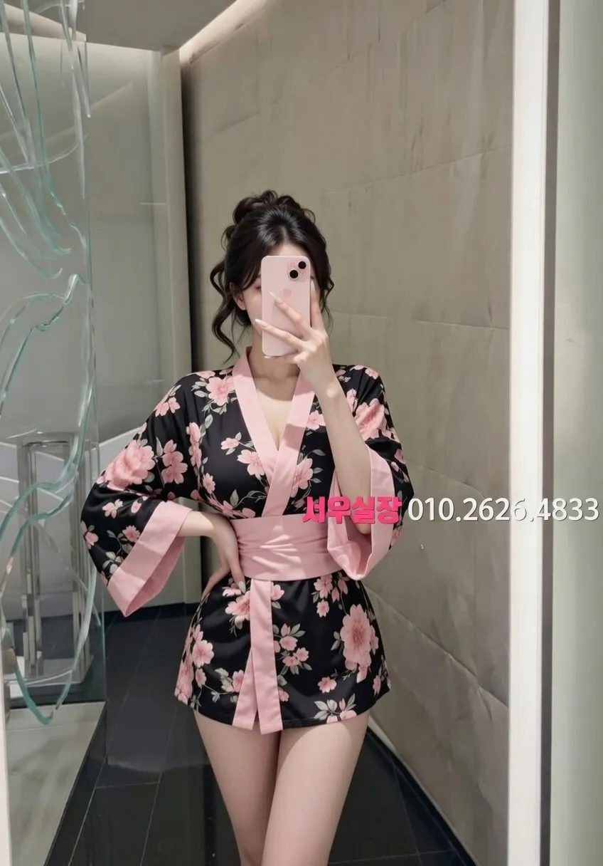 홍대 쩜오 프리미엄 라인업 30번 프로필