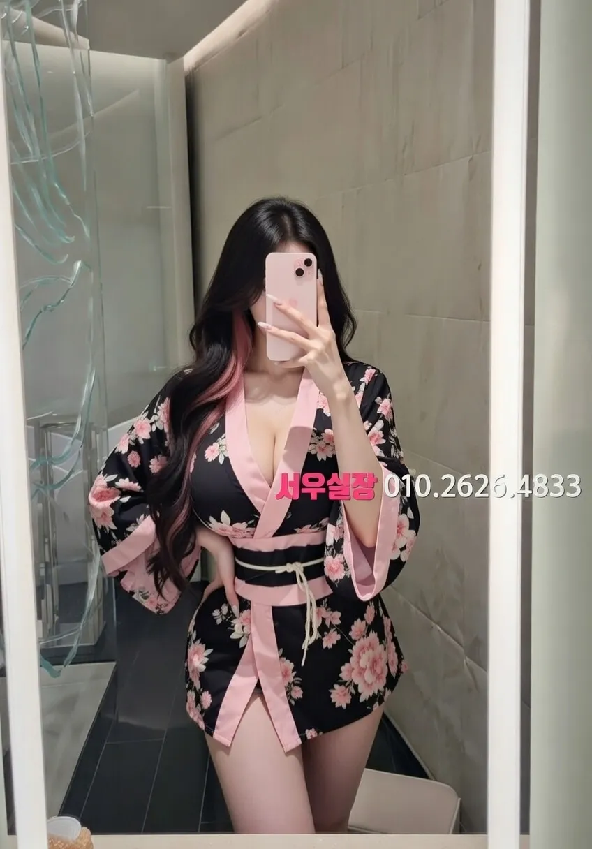 홍대 러시아노래방 프리미엄 라인업 25번 프로필