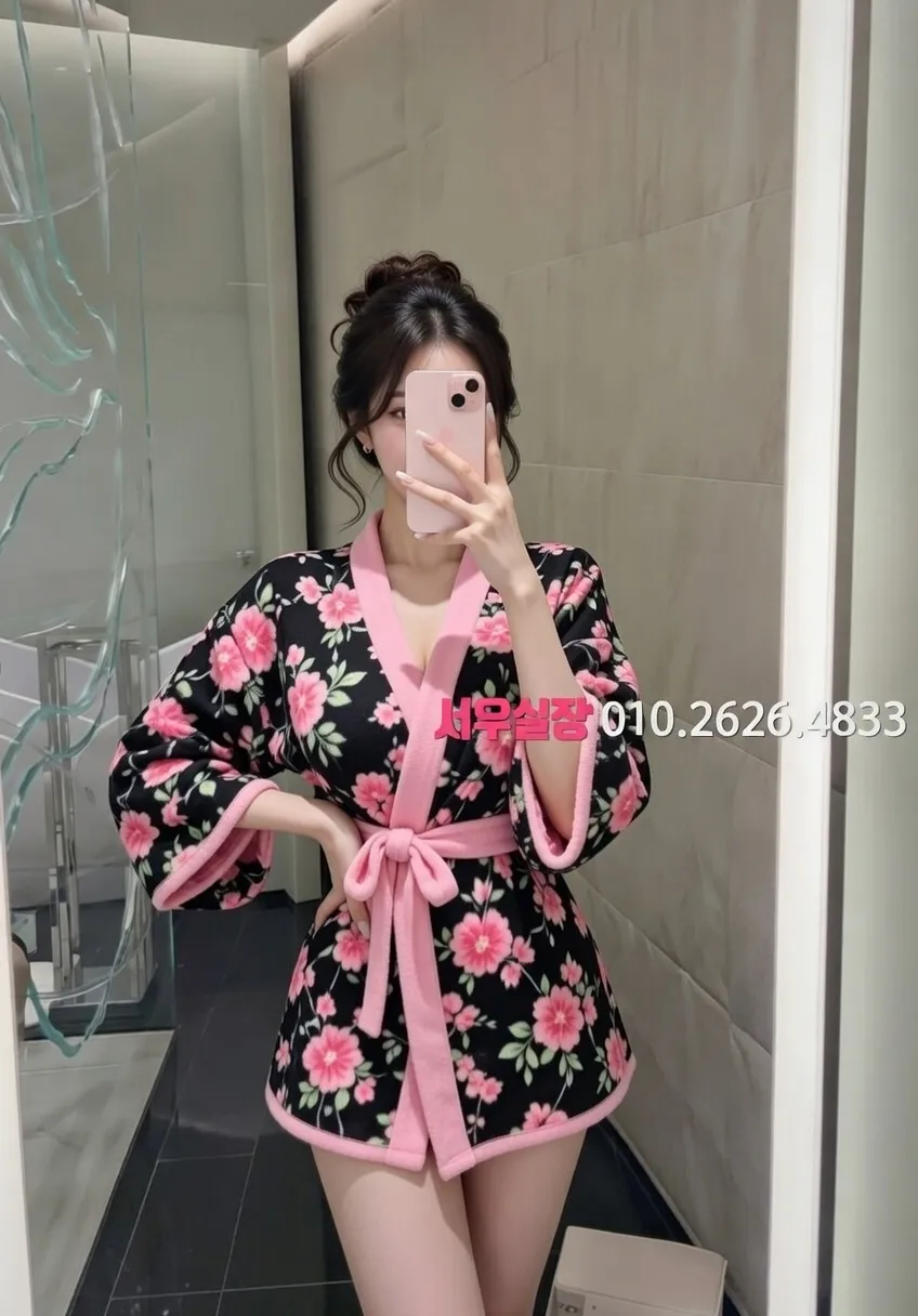 홍대 미러룸 프리미엄 라인업 3번 프로필