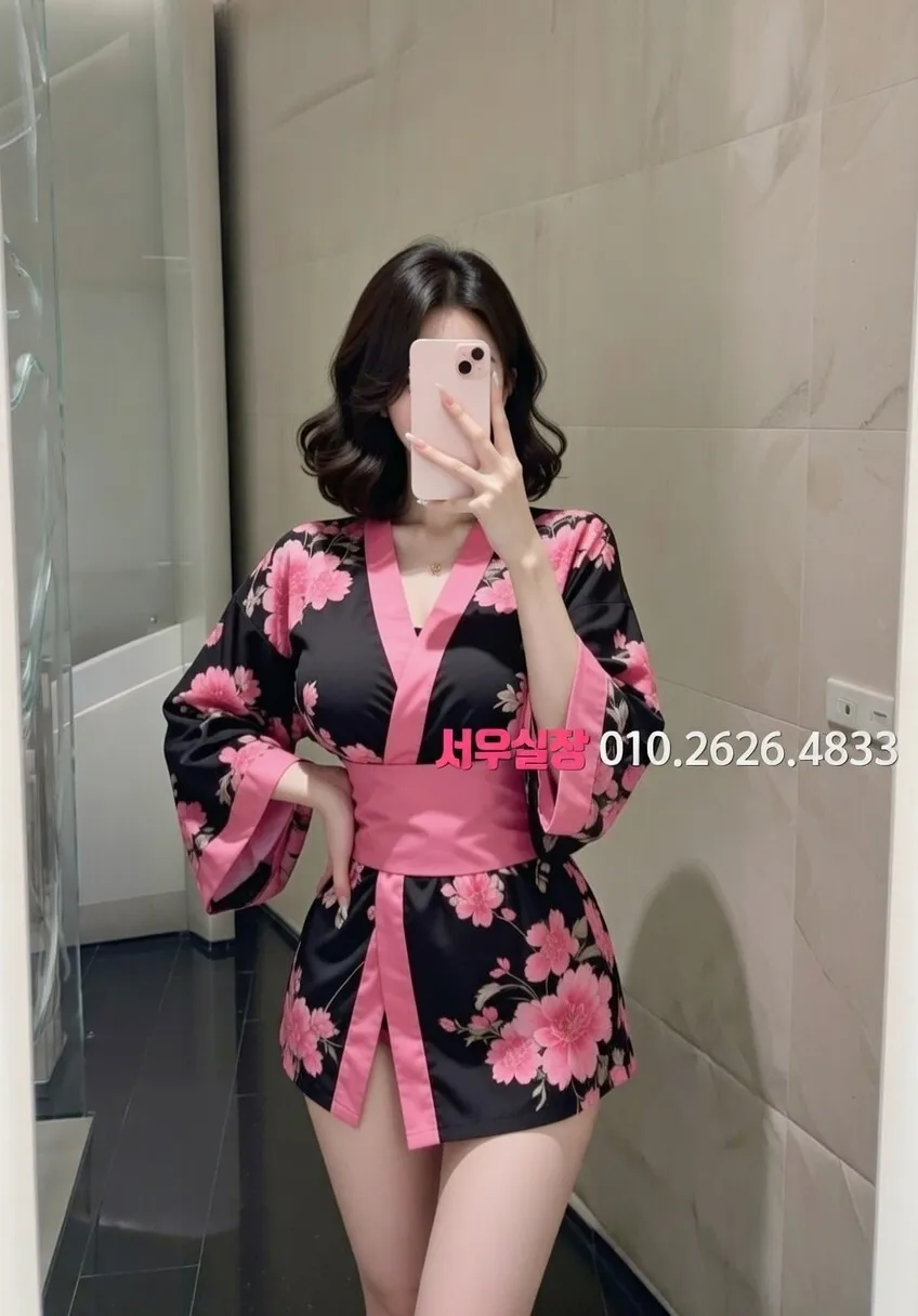 홍대 기모노룸 프리미엄 라인업 15번 프로필