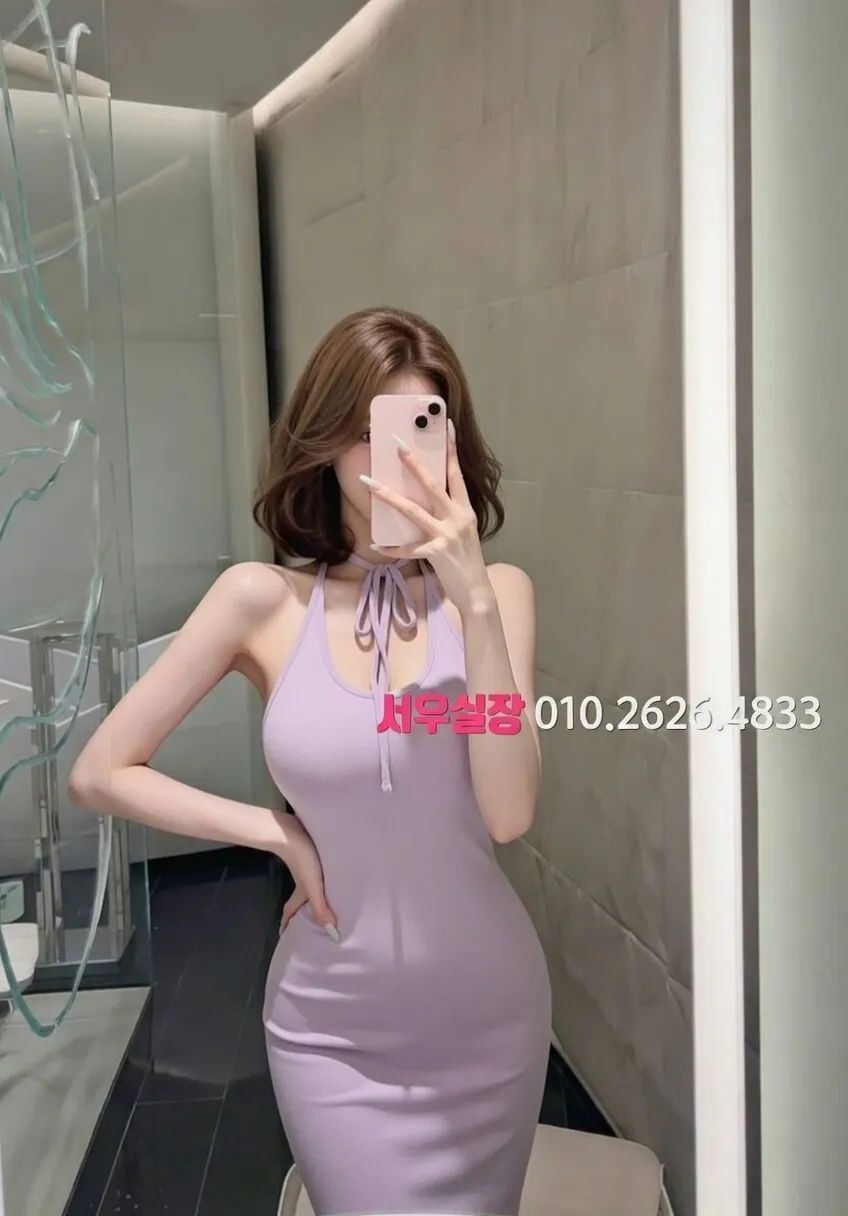 홍대 레깅스룸 프리미엄 라인업 36번 프로필