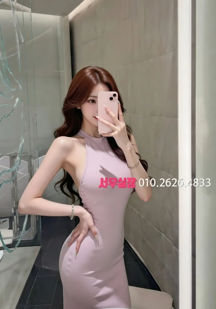 홍대 노래클럽 프리미엄 라인업 30번 프로필