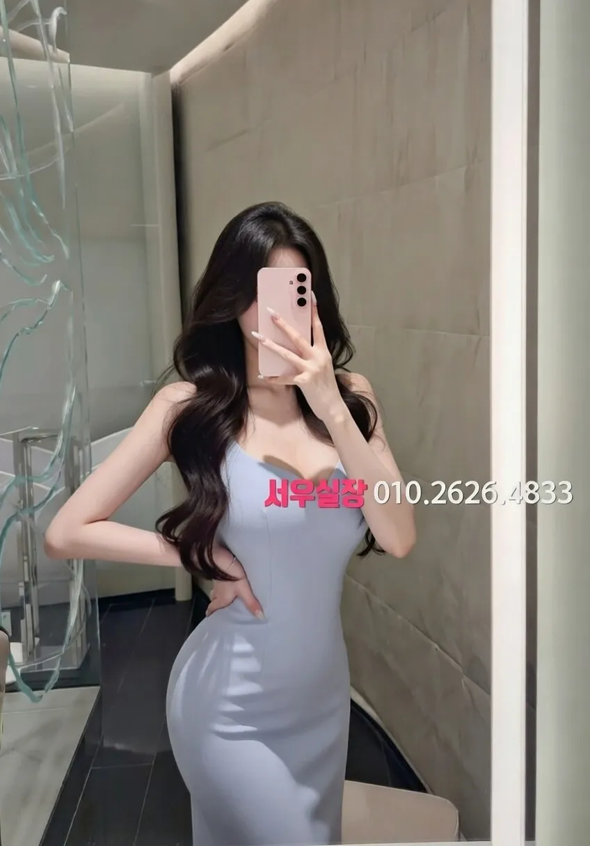 홍대 노래클럽 프리미엄 라인업 23번 프로필