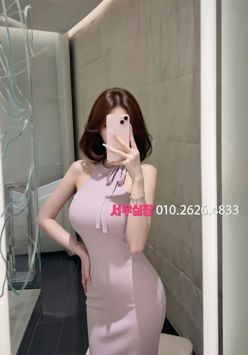 홍대 레깅스룸 프리미엄 라인업 28번 프로필