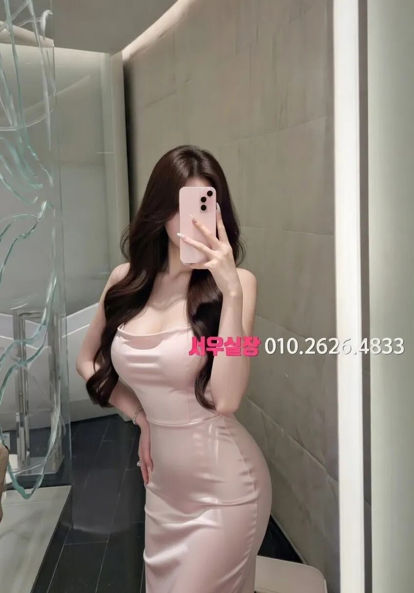 홍대 풀살롱 프리미엄 라인업 6번 프로필