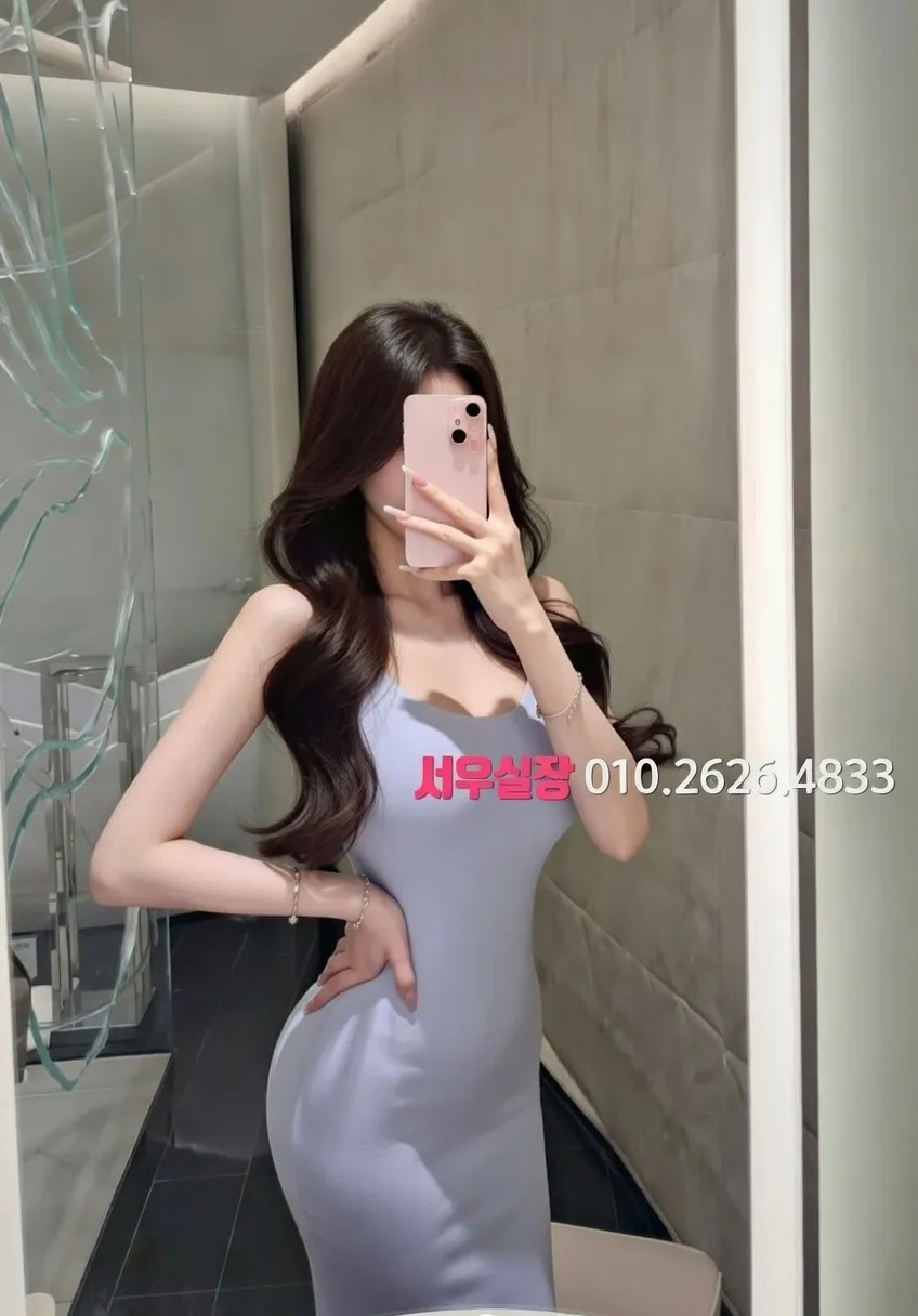 홍대 레깅스룸 프리미엄 라인업 12번 프로필