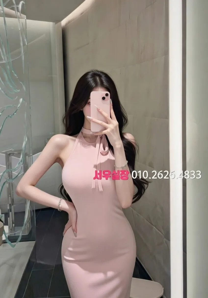 홍대 퍼블릭 프리미엄 라인업 38번 프로필