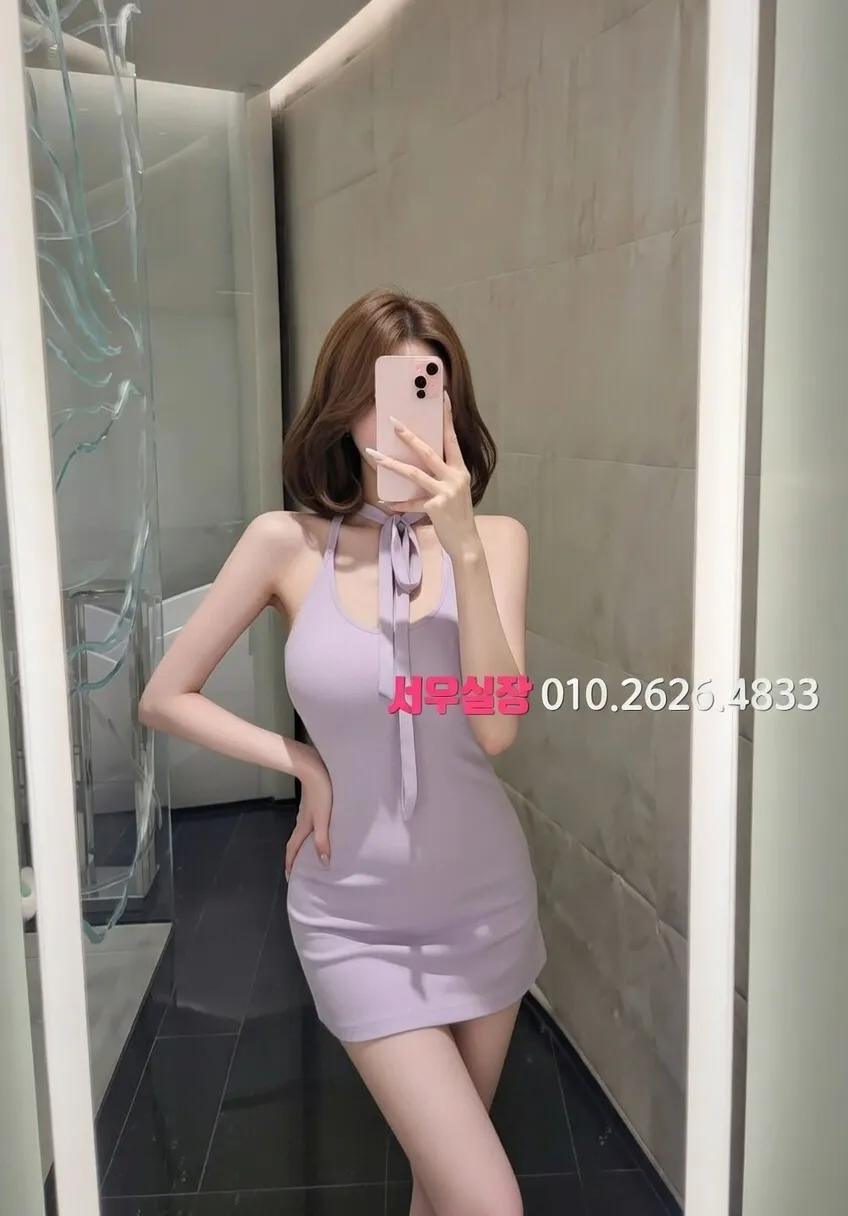 홍대 퍼블릭 프리미엄 라인업 19번 프로필