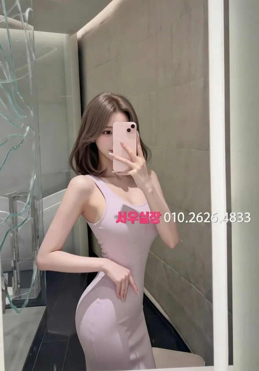 홍대 미러룸 추천 및 검증된 최상급 프리미엄 업소 스크린샷