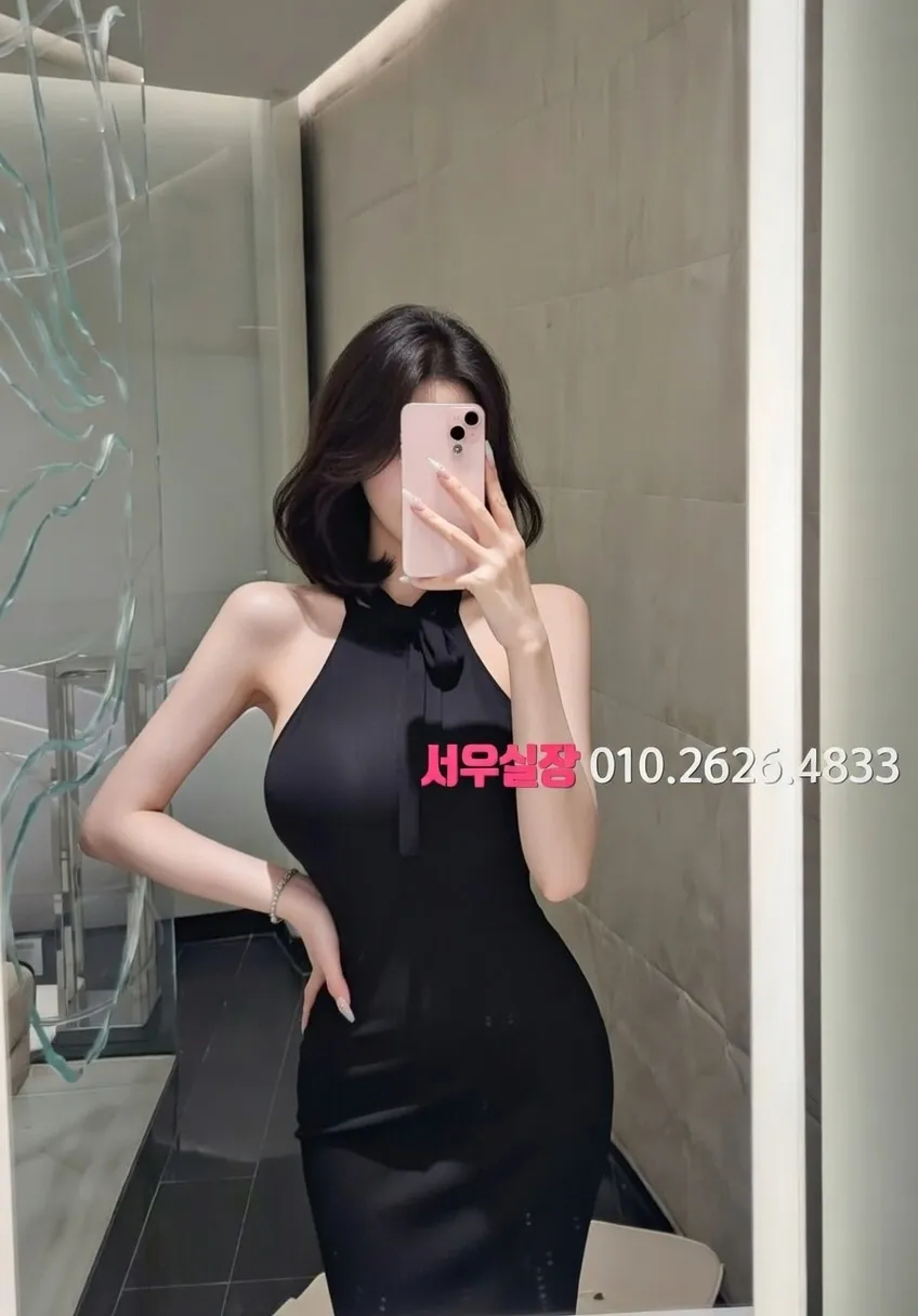 홍대 노래방 프리미엄 라인업 12번 프로필