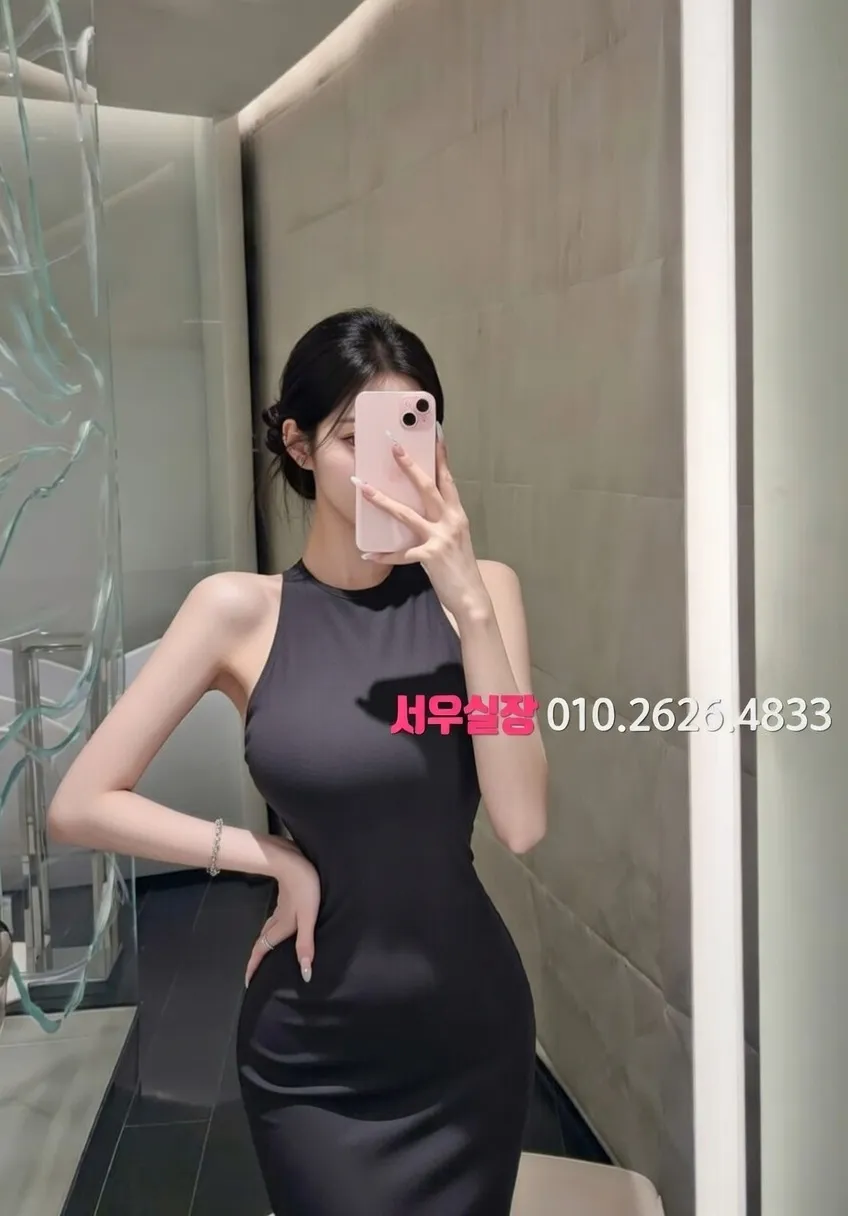 홍대 하이퍼블릭 프리미엄 라인업 20번 프로필